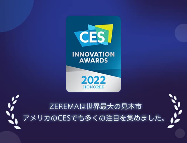 Amazon｜雑誌DIME掲載 ZEREMA ゼレマ AI搭載スマート枕 いびき防止